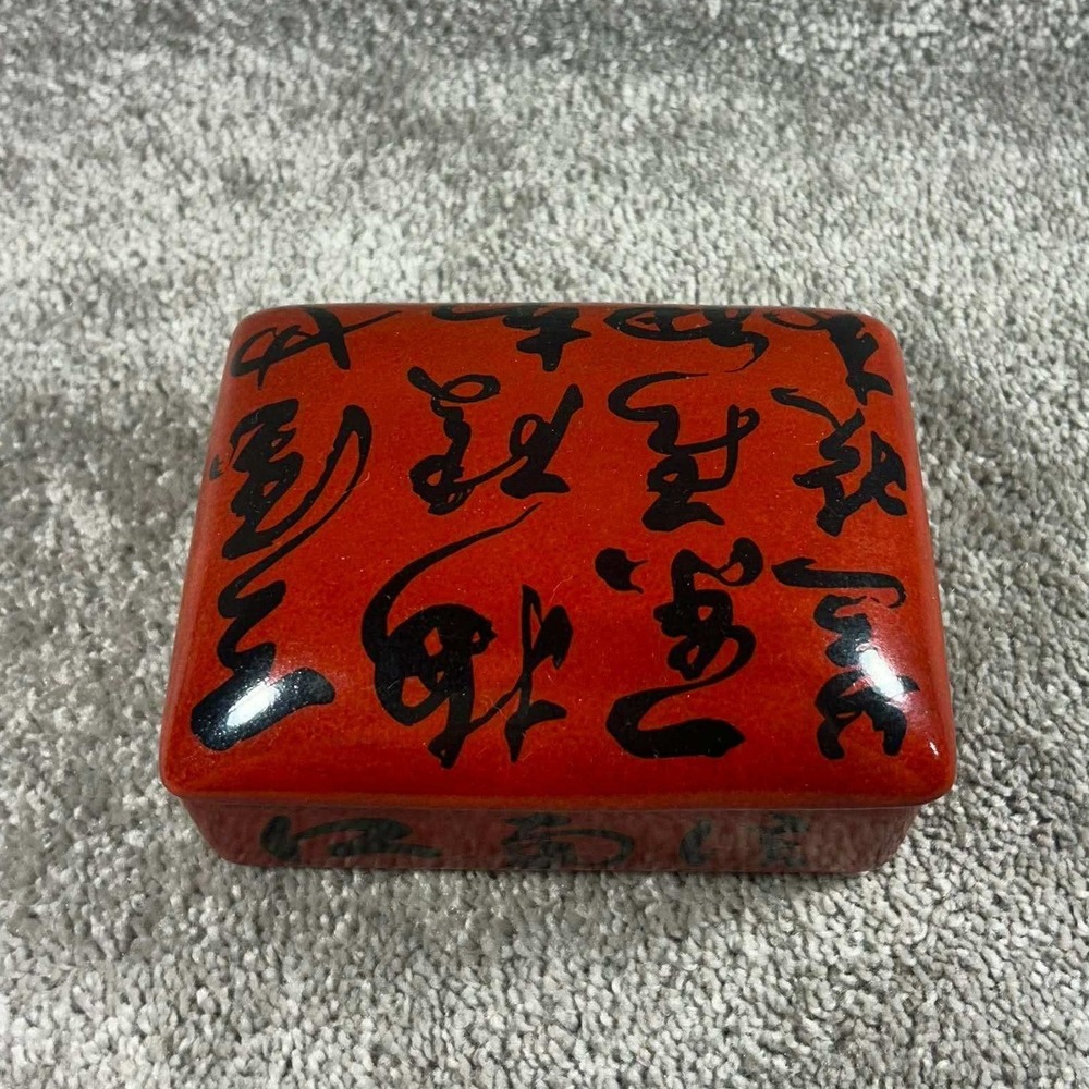 Calligraphy Script Oriental Porcelain Trinket Box Red Black - Picture 9 of 11